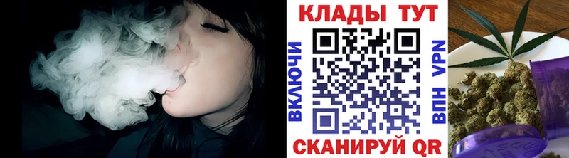 Купить закладку СОЛЬ  Псилоцибиновые грибы  ГАШИШ  Cocaine  Мефедрон  АМФ  Лесосибирск