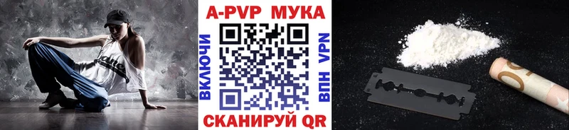 A-PVP СК КРИС Лесосибирск