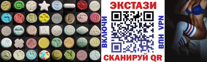 Экстази louis Vuitton  Купить  Лесосибирск 