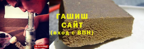 MDMA Баксан