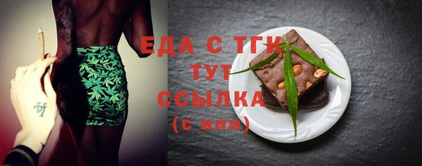 MDMA Баксан