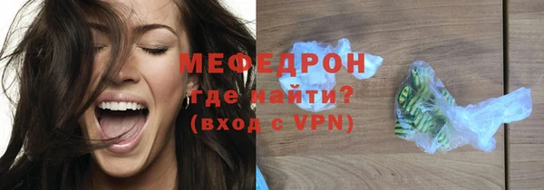 дистиллят марихуана Беломорск