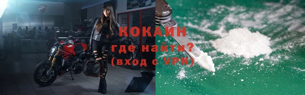 скорость mdpv Балабаново