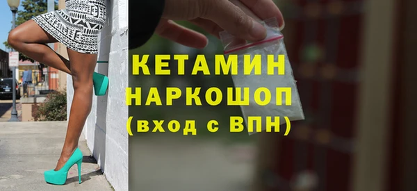 MDMA Баксан