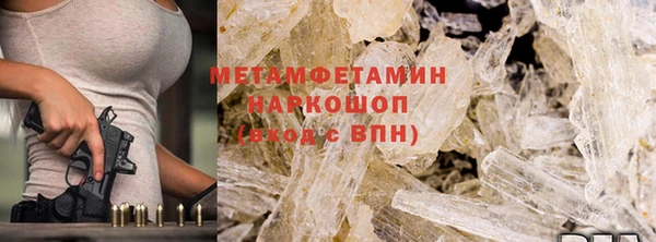 гашишное масло Белоозёрский