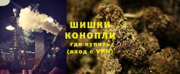 гашишное масло Белоозёрский