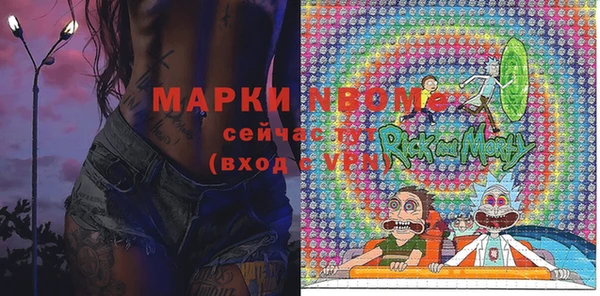 MDMA Баксан