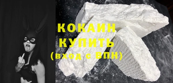 скорость mdpv Балабаново
