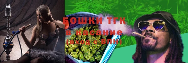 MDMA Баксан