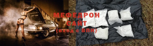 гашишное масло Белоозёрский