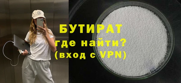скорость mdpv Балабаново