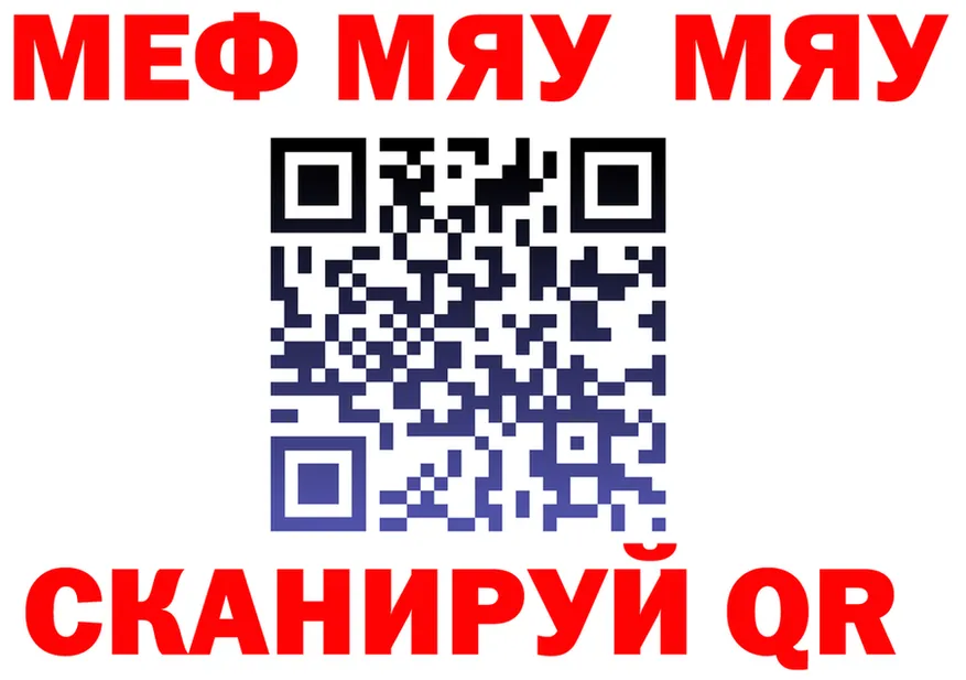 Alfa_PVP СК КРИС ТОР маркетплейс hydra Лесосибирск
