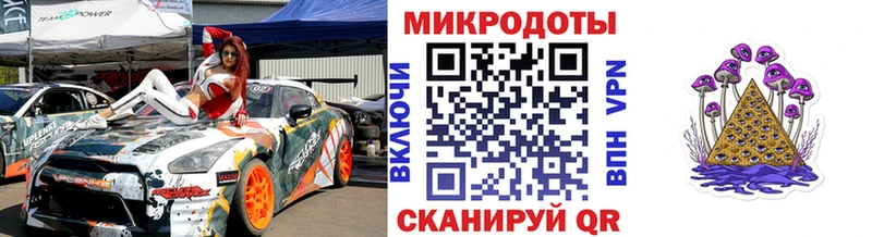 Купить Лесосибирск Галлюциногенные грибы Psilocybe