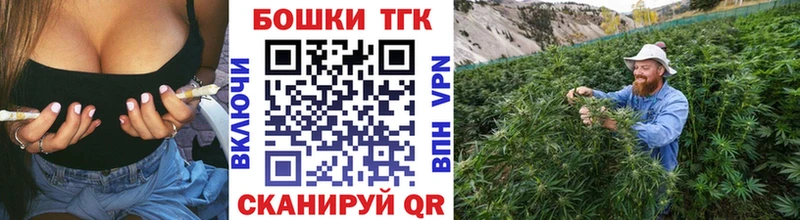 Шишки марихуана Ganja  Купить закладки  Лесосибирск 